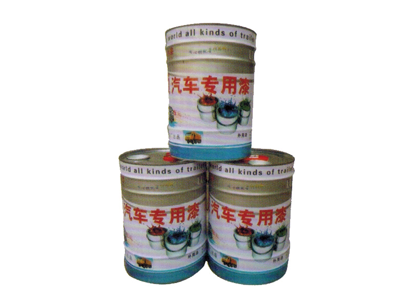 汽车专用漆