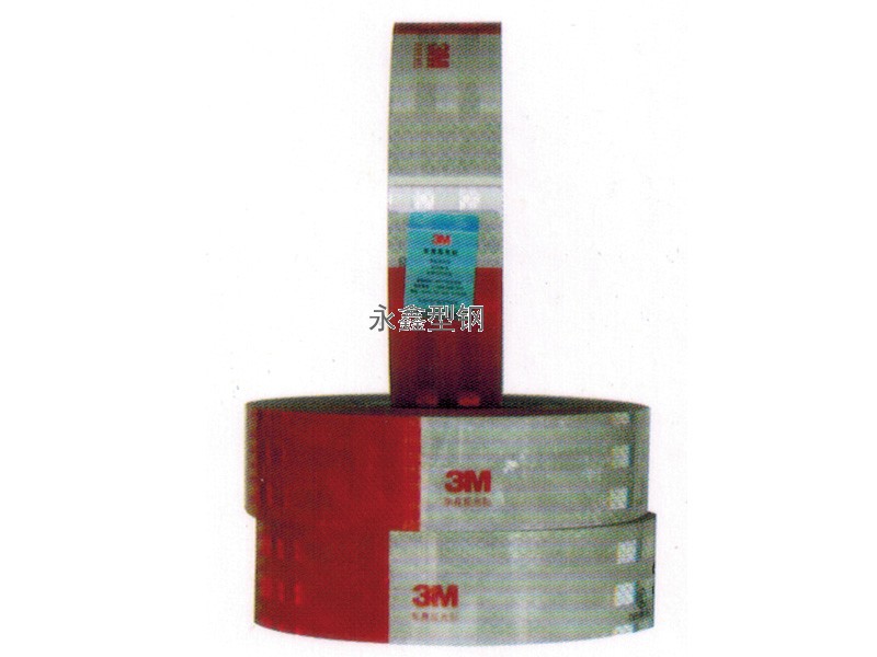 3M反光贴