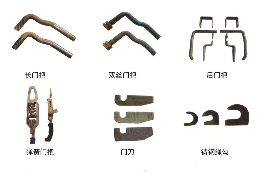 各种门把门刀绳钩